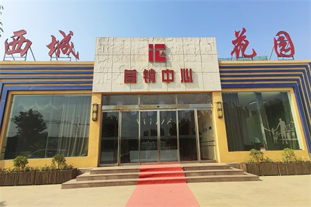 新上！急售好房，翰墨苑3室2厅1卫111.3m2精装